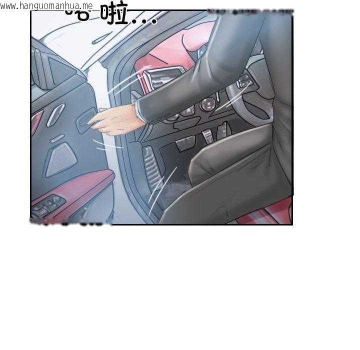韩国漫画灵魂互换韩漫_灵魂互换-第35话在线免费阅读-韩国漫画-第84张图片