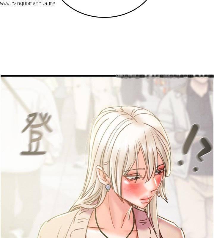 韩国漫画掠夺行动韩漫_掠夺行动-第53话-掠夺成功的快感在线免费阅读-韩国漫画-第284张图片