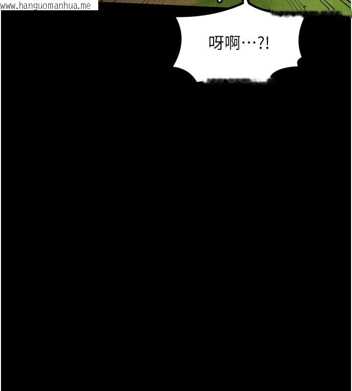 韩国漫画最强家丁韩漫_最强家丁-第35话-沦为玩物的妍漪在线免费阅读-韩国漫画-第156张图片