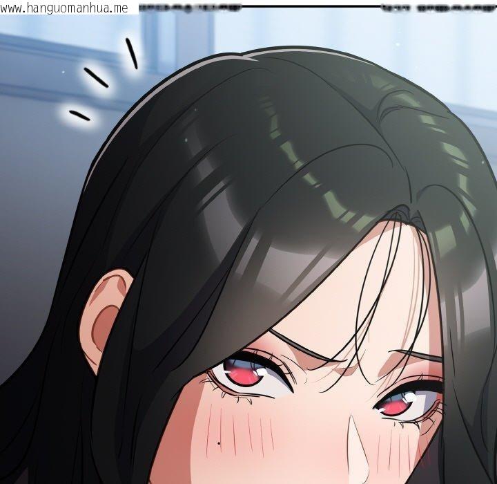 韩国漫画傻瓜病毒韩漫_傻瓜病毒-第19话在线免费阅读-韩国漫画-第11张图片