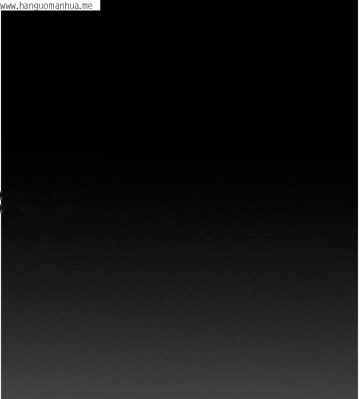 韩国漫画最强家丁韩漫_最强家丁-第35话-沦为玩物的妍漪在线免费阅读-韩国漫画-第60张图片