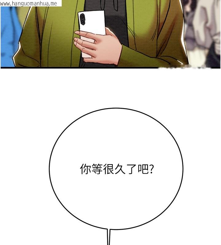韩国漫画掠夺行动韩漫_掠夺行动-第53话-掠夺成功的快感在线免费阅读-韩国漫画-第279张图片