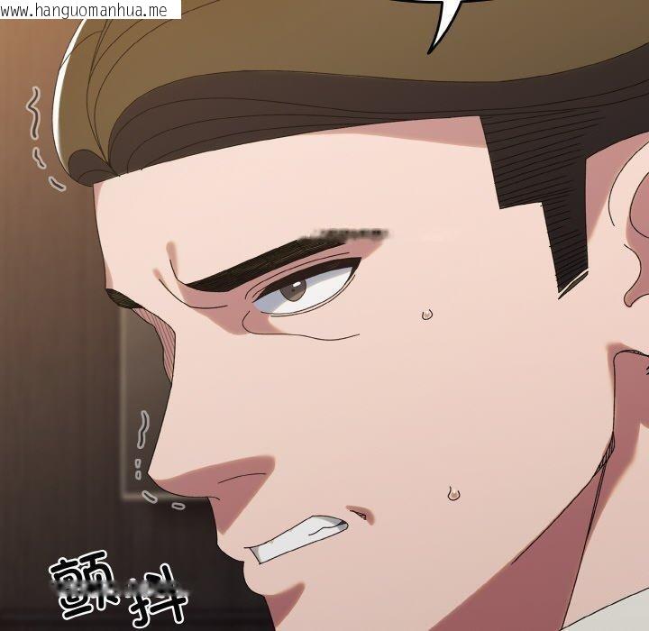 韩国漫画请把女儿交给我/老大!-请把女儿交给我!韩漫_请把女儿交给我/老大!-请把女儿交给我!-第73话在线免费阅读-韩国漫画-第90张图片
