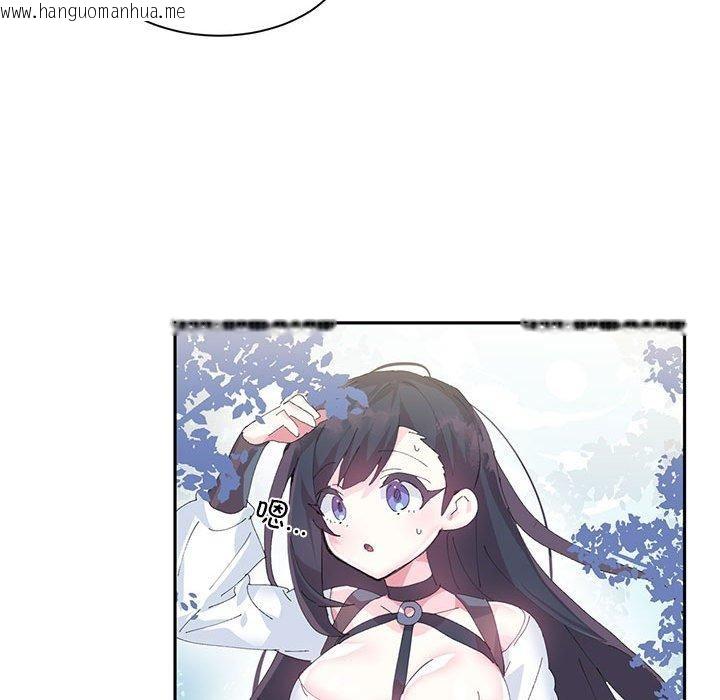 韩国漫画虚拟仙境韩漫_虚拟仙境-第10话在线免费阅读-韩国漫画-第78张图片