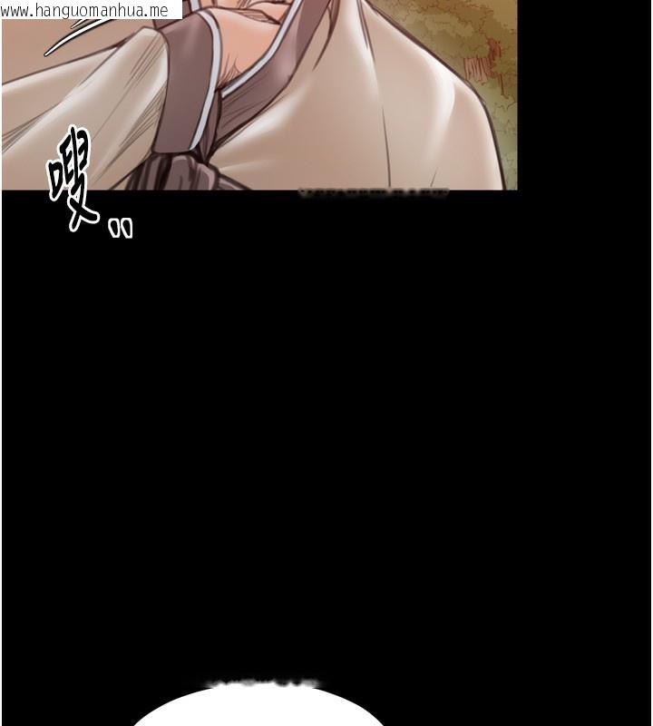 韩国漫画最强家丁韩漫_最强家丁-第35话-沦为玩物的妍漪在线免费阅读-韩国漫画-第184张图片