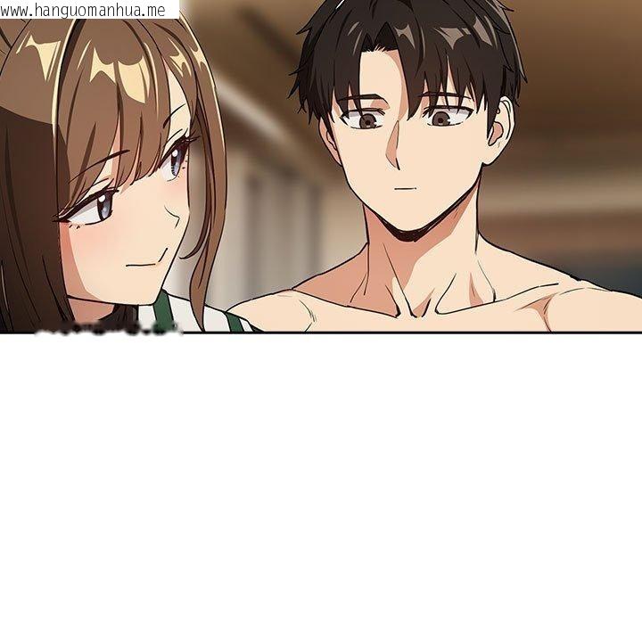 韩国漫画下班后的例行恋爱韩漫_下班后的例行恋爱-第54话在线免费阅读-韩国漫画-第52张图片