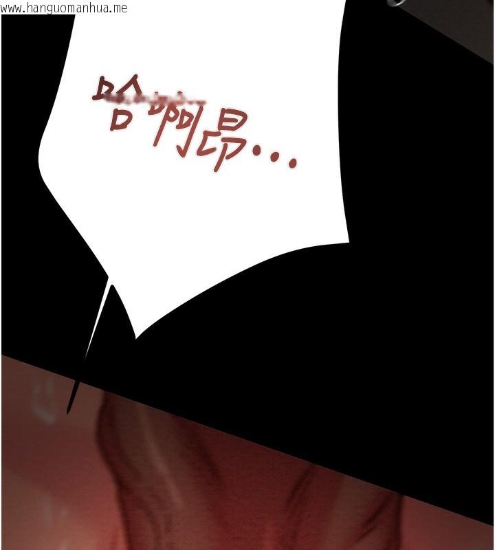 韩国漫画掠夺行动韩漫_掠夺行动-第53话-掠夺成功的快感在线免费阅读-韩国漫画-第22张图片