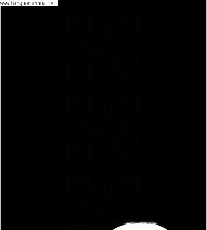 韩国漫画最强家丁韩漫_最强家丁-第35话-沦为玩物的妍漪在线免费阅读-韩国漫画-第92张图片