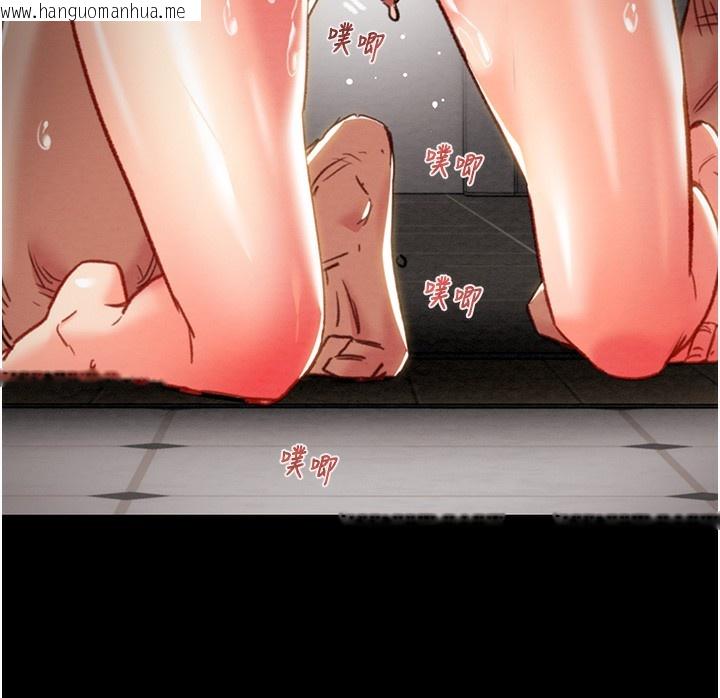 韩国漫画掠夺行动韩漫_掠夺行动-第53话-掠夺成功的快感在线免费阅读-韩国漫画-第50张图片