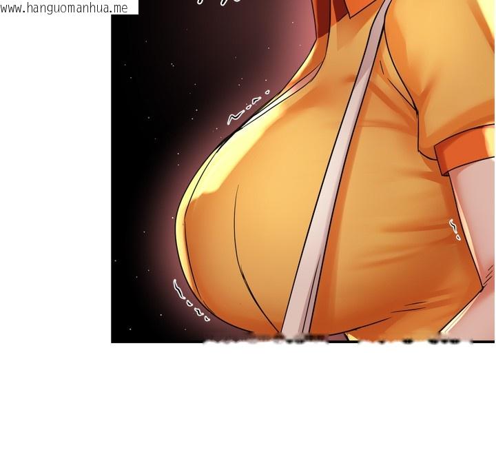 韩国漫画痒乐多阿姨韩漫_痒乐多阿姨-第59话-性致高昂的推销手法在线免费阅读-韩国漫画-第16张图片