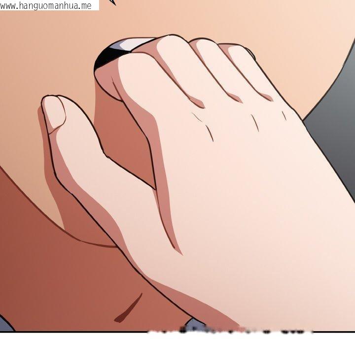 韩国漫画傻瓜病毒韩漫_傻瓜病毒-第19话在线免费阅读-韩国漫画-第74张图片