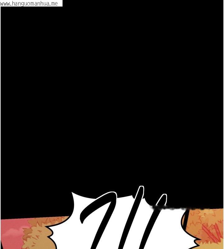 韩国漫画最强家丁韩漫_最强家丁-第35话-沦为玩物的妍漪在线免费阅读-韩国漫画-第150张图片