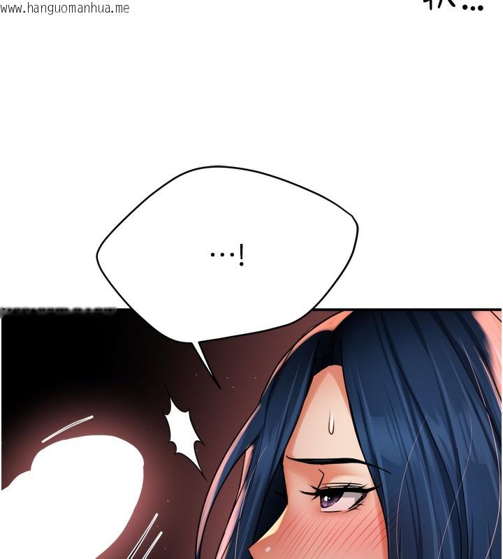 韩国漫画痒乐多阿姨韩漫_痒乐多阿姨-第59话-性致高昂的推销手法在线免费阅读-韩国漫画-第127张图片