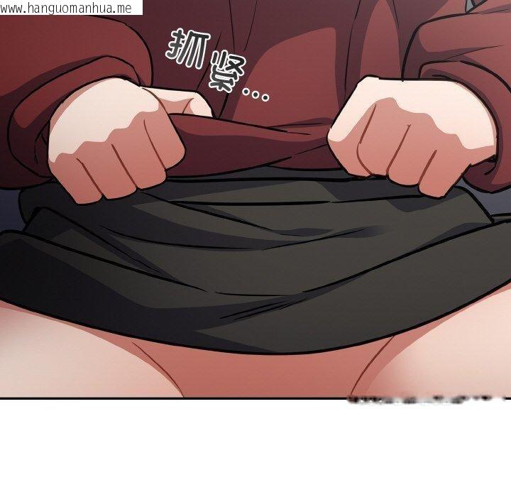 韩国漫画傻瓜病毒韩漫_傻瓜病毒-第19话在线免费阅读-韩国漫画-第40张图片