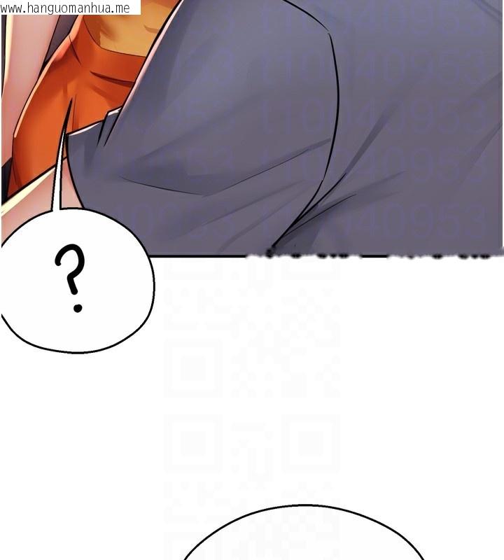 韩国漫画痒乐多阿姨韩漫_痒乐多阿姨-第59话-性致高昂的推销手法在线免费阅读-韩国漫画-第32张图片