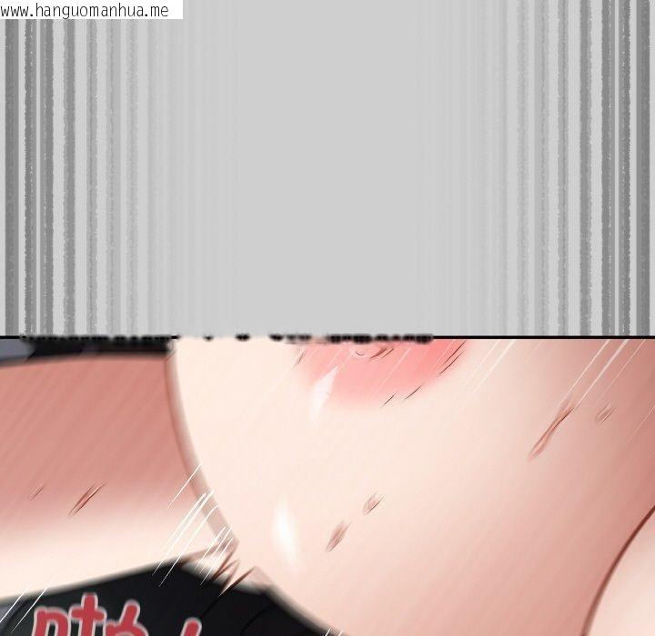 韩国漫画傻瓜病毒韩漫_傻瓜病毒-第19话在线免费阅读-韩国漫画-第151张图片