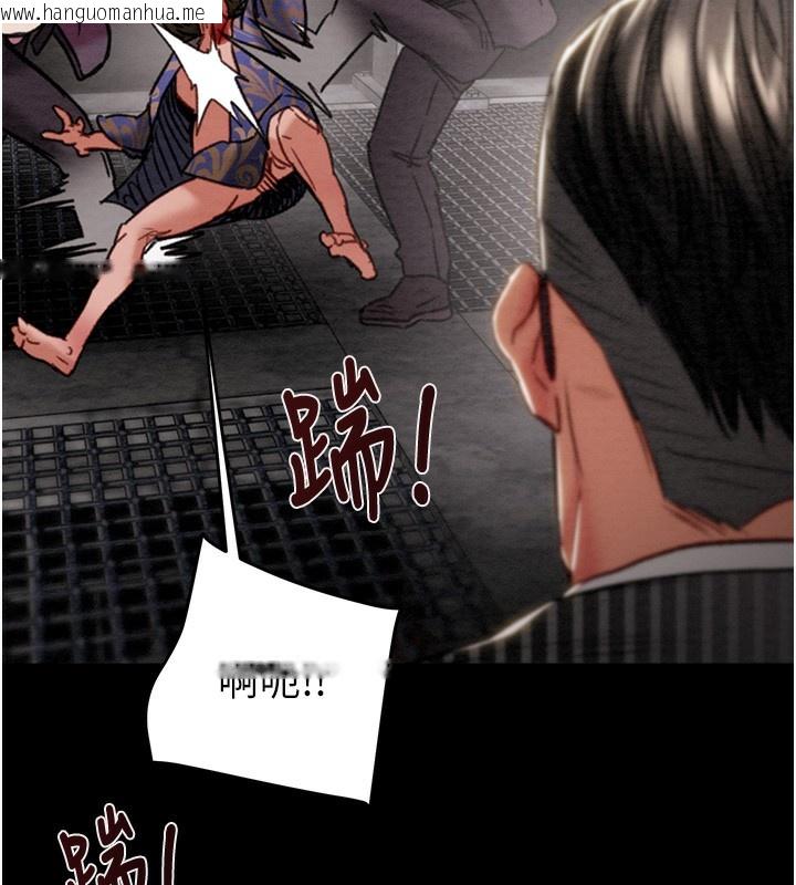 韩国漫画掠夺行动韩漫_掠夺行动-第53话-掠夺成功的快感在线免费阅读-韩国漫画-第214张图片