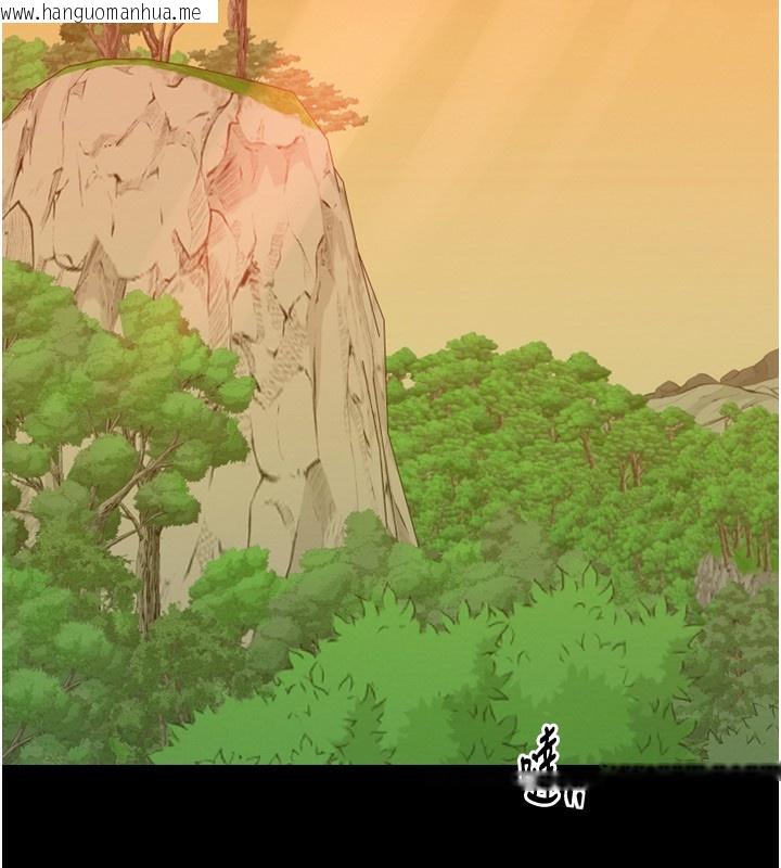 韩国漫画最强家丁韩漫_最强家丁-第35话-沦为玩物的妍漪在线免费阅读-韩国漫画-第128张图片
