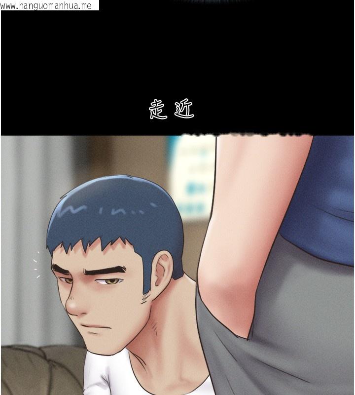 韩国漫画韶恩韩漫_韶恩-第47话-跟我分享女友如何?在线免费阅读-韩国漫画-第80张图片