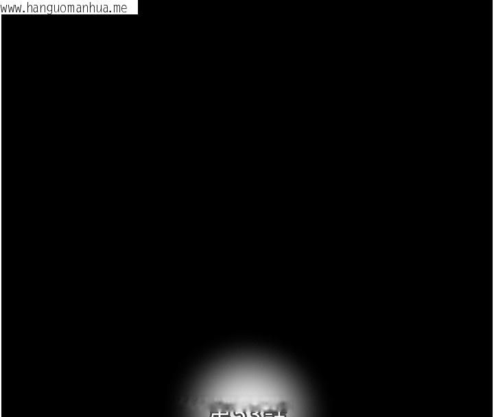 韩国漫画掠夺行动韩漫_掠夺行动-第53话-掠夺成功的快感在线免费阅读-韩国漫画-第38张图片