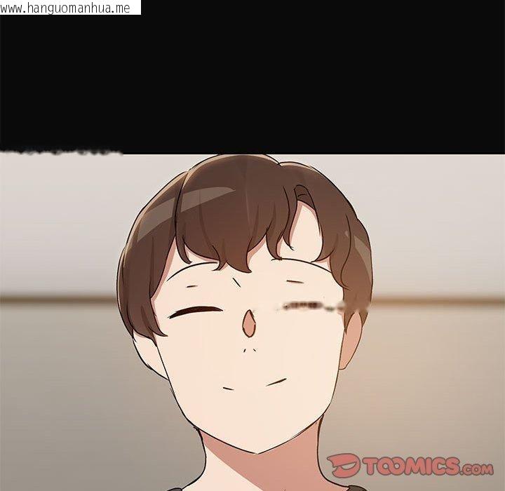 韩国漫画共享男友/出租男友韩漫_共享男友/出租男友-第31话在线免费阅读-韩国漫画-第74张图片