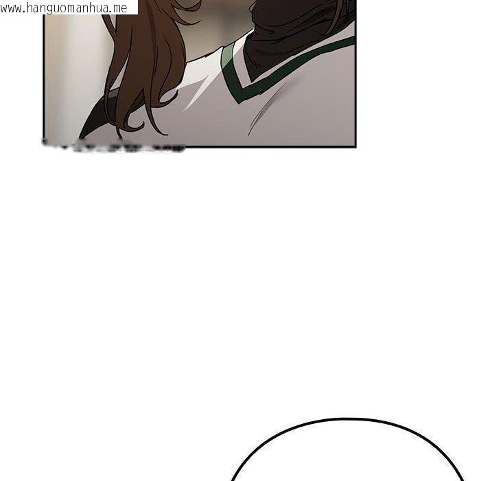 韩国漫画下班后的例行恋爱韩漫_下班后的例行恋爱-第54话在线免费阅读-韩国漫画-第89张图片