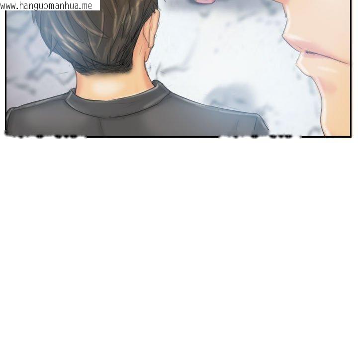 韩国漫画灵魂互换韩漫_灵魂互换-第35话在线免费阅读-韩国漫画-第87张图片