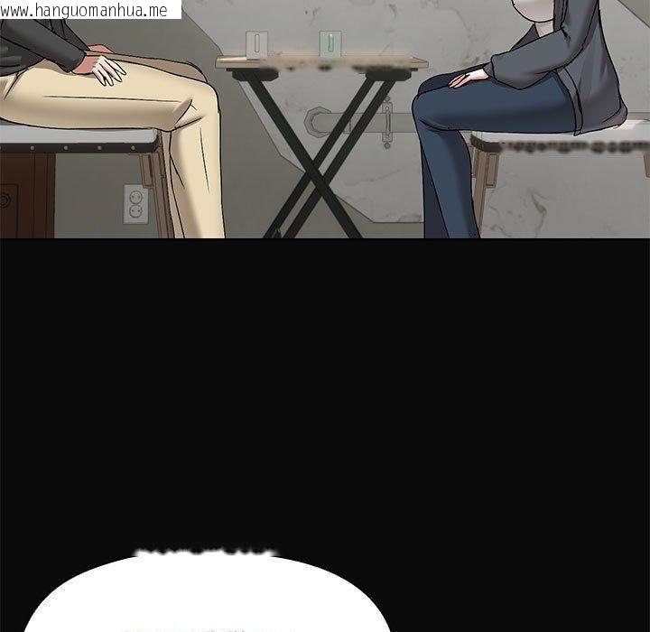 韩国漫画共享男友/出租男友韩漫_共享男友/出租男友-第31话在线免费阅读-韩国漫画-第13张图片