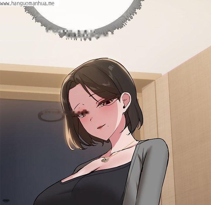 韩国漫画共享男友/出租男友韩漫_共享男友/出租男友-第31话在线免费阅读-韩国漫画-第53张图片