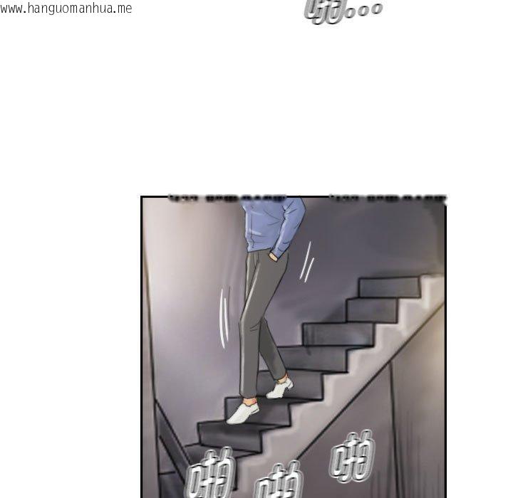 韩国漫画灵魂互换韩漫_灵魂互换-第35话在线免费阅读-韩国漫画-第61张图片