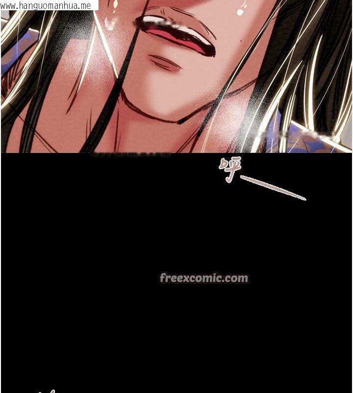韩国漫画掠夺行动韩漫_掠夺行动-第53话-掠夺成功的快感在线免费阅读-韩国漫画-第42张图片