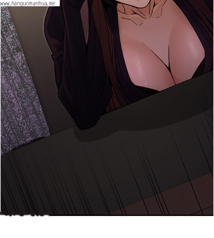 韩国漫画公务员的桃色副业韩漫_公务员的桃色副业-第15话-我允许妳当我的母狗在线免费阅读-韩国漫画-第43张图片