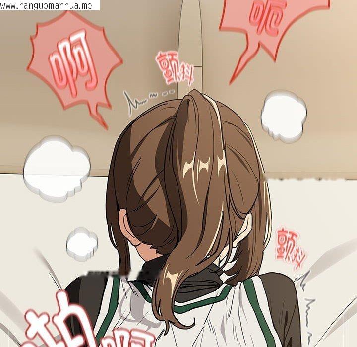 韩国漫画下班后的例行恋爱韩漫_下班后的例行恋爱-第54话在线免费阅读-韩国漫画-第6张图片