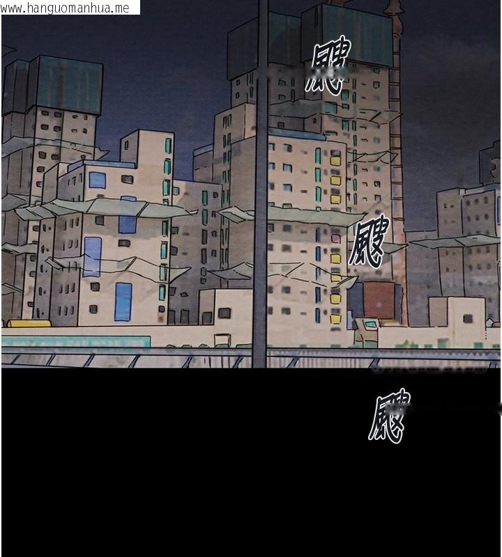韩国漫画掠夺行动韩漫_掠夺行动-第53话-掠夺成功的快感在线免费阅读-韩国漫画-第134张图片