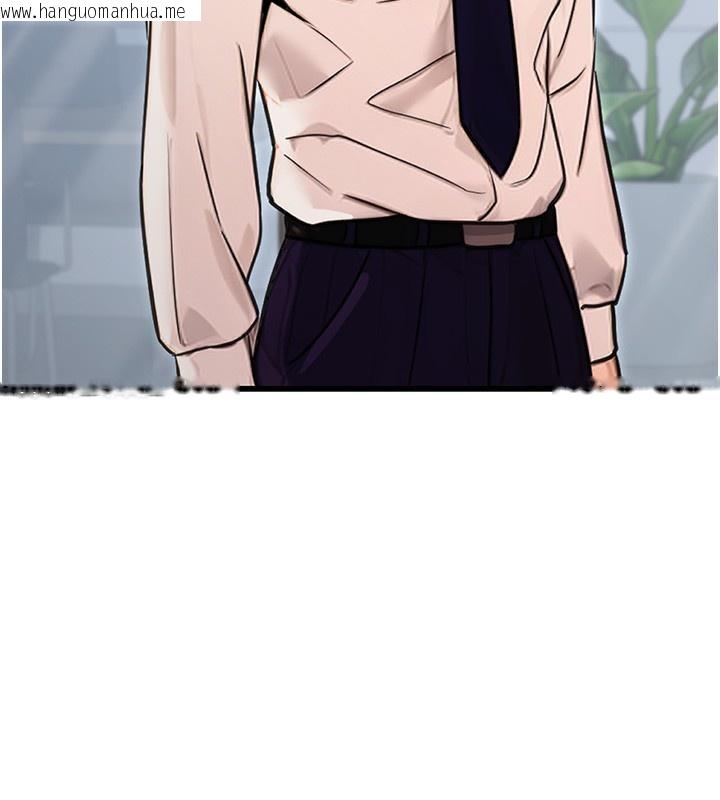 韩国漫画公务员的桃色副业韩漫_公务员的桃色副业-第15话-我允许妳当我的母狗在线免费阅读-韩国漫画-第35张图片