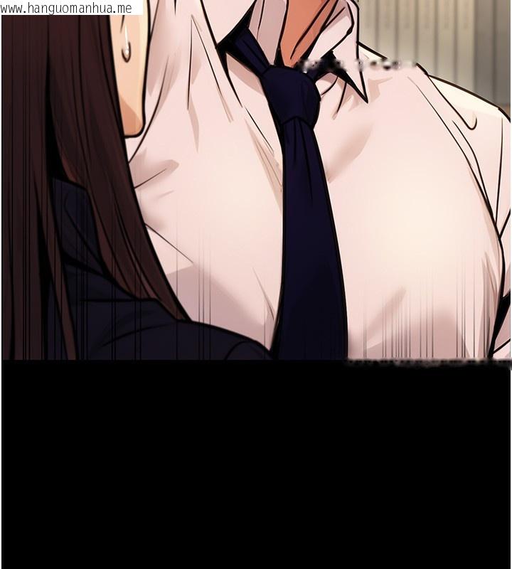 韩国漫画公务员的桃色副业韩漫_公务员的桃色副业-第15话-我允许妳当我的母狗在线免费阅读-韩国漫画-第178张图片