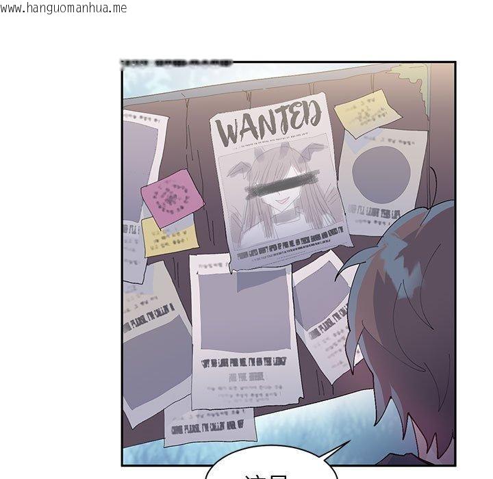 韩国漫画虚拟仙境韩漫_虚拟仙境-第10话在线免费阅读-韩国漫画-第54张图片