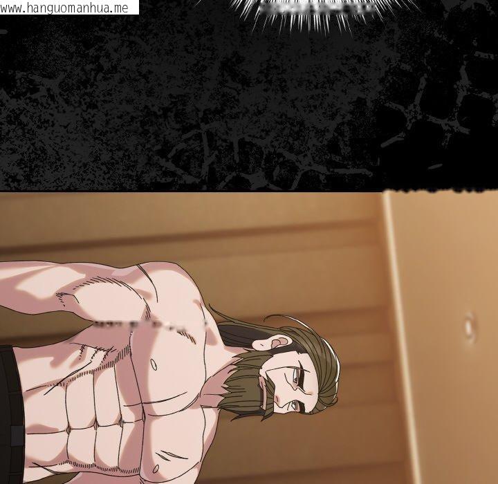 韩国漫画请把女儿交给我/老大!-请把女儿交给我!韩漫_请把女儿交给我/老大!-请把女儿交给我!-第73话在线免费阅读-韩国漫画-第177张图片