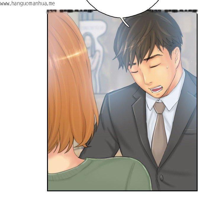 韩国漫画灵魂互换韩漫_灵魂互换-第35话在线免费阅读-韩国漫画-第8张图片