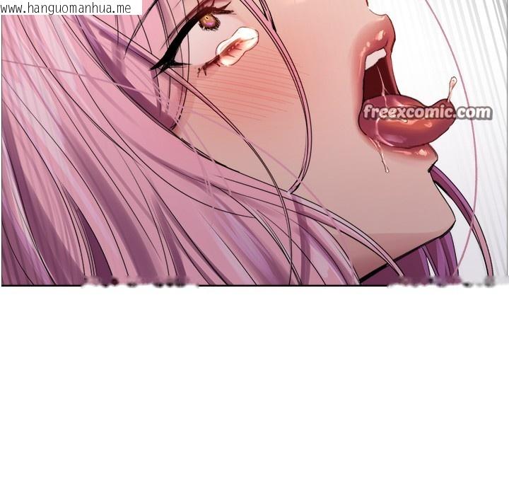 韩国漫画色轮眼韩漫_色轮眼-第2季-第71话-这样才是我的乖母狗在线免费阅读-韩国漫画-第126张图片