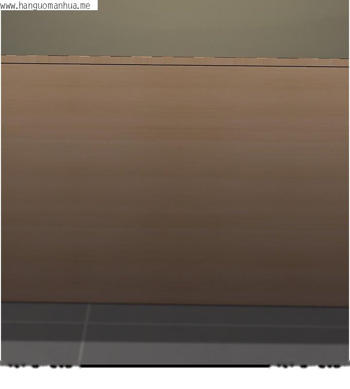 韩国漫画公务员的桃色副业韩漫_公务员的桃色副业-第15话-我允许妳当我的母狗在线免费阅读-韩国漫画-第40张图片