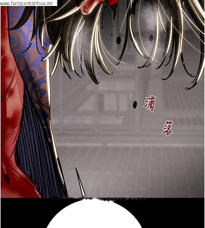 韩国漫画掠夺行动韩漫_掠夺行动-第53话-掠夺成功的快感在线免费阅读-韩国漫画-第202张图片