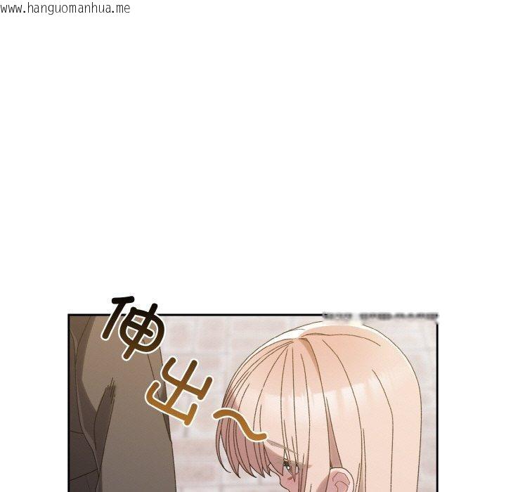 韩国漫画请把女儿交给我/老大!-请把女儿交给我!韩漫_请把女儿交给我/老大!-请把女儿交给我!-第73话在线免费阅读-韩国漫画-第13张图片