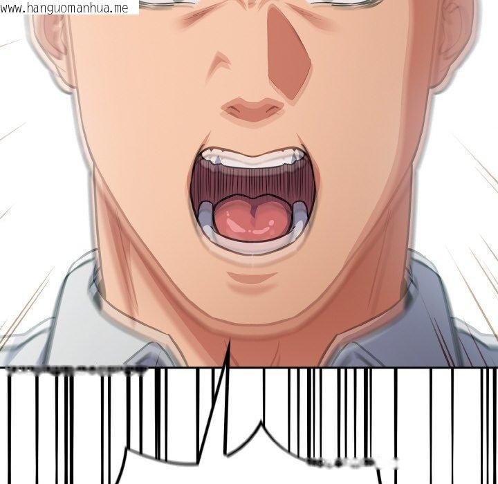 韩国漫画傻瓜病毒韩漫_傻瓜病毒-第19话在线免费阅读-韩国漫画-第62张图片
