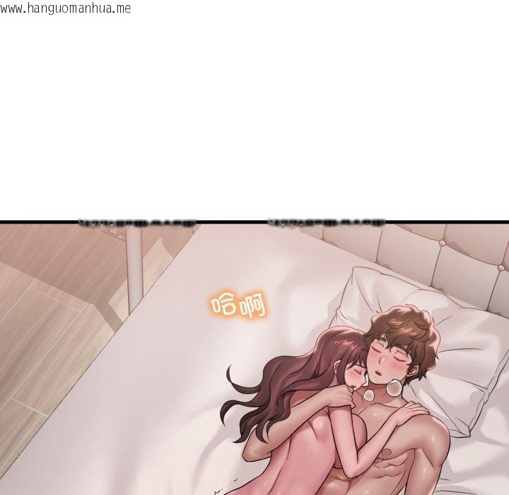韩国漫画想要拥有她/渴望占有她韩漫_想要拥有她/渴望占有她-第62话在线免费阅读-韩国漫画-第117张图片