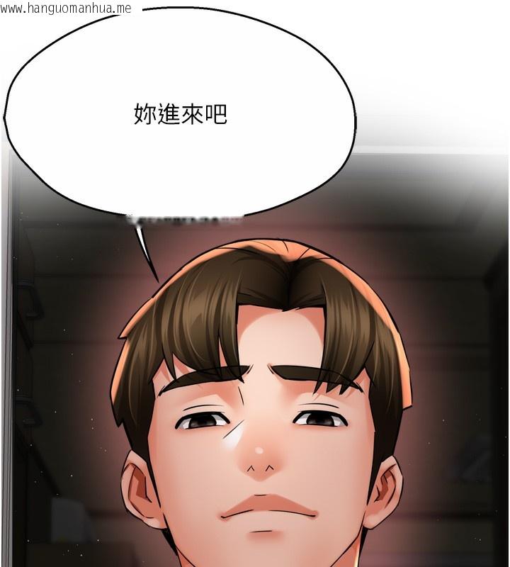 韩国漫画痒乐多阿姨韩漫_痒乐多阿姨-第59话-性致高昂的推销手法在线免费阅读-韩国漫画-第36张图片