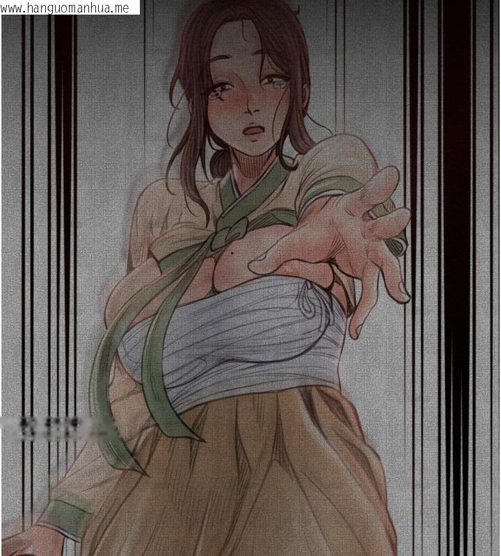 韩国漫画最强家丁韩漫_最强家丁-第35话-沦为玩物的妍漪在线免费阅读-韩国漫画-第32张图片