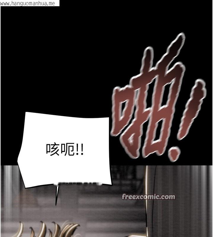韩国漫画掠夺行动韩漫_掠夺行动-第53话-掠夺成功的快感在线免费阅读-韩国漫画-第154张图片