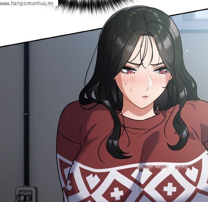 韩国漫画傻瓜病毒韩漫_傻瓜病毒-第19话在线免费阅读-韩国漫画-第6张图片
