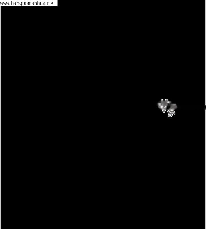 韩国漫画掠夺行动韩漫_掠夺行动-第53话-掠夺成功的快感在线免费阅读-韩国漫画-第254张图片